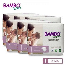 밤보네이처1단계