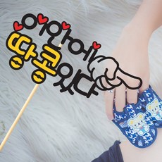 8b1fb8949db9df2ffc64d60bc410fcf5b4826e55d692f572f37a8568bbc4.jpg