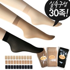 국산고탄력팬티스타킹