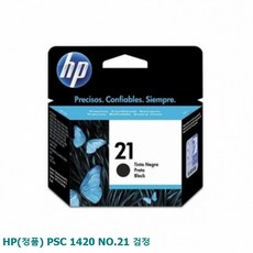 hp1420
