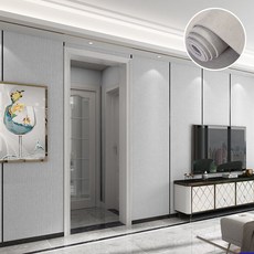 패브릭 접착식 단열벽지 곰팡이벽지 포인트벽지 방한벽지 65cm x 280cm, 연그레이