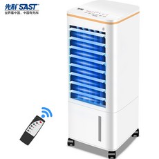 ac팬가격