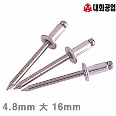 d950451c4d669cbea31bd1cb9220c940436cb78cb8b0f731db49ae9b4fa9.jpg