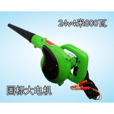 24v전원부