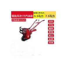 토마티스