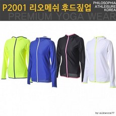 트레이더스탱크튜브