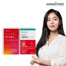 아미노포켓 콜라겐젤리+엔바세 히알루론산, 단품