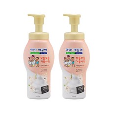 아기샤워핸들구매처