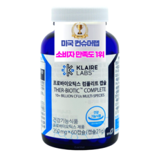 닥터피엔티프리바이오틱스