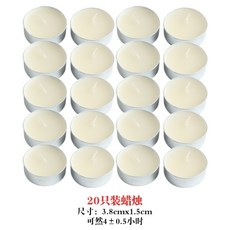 퐁듀 그릇 세트 캠핑음식 치즈 워머 초콜릿 중탕기 홈파티 도자기퐁듀, A