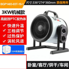 9b57d451843c7a282718899f321c57511e88daaaa93fc07bd51499ac7f06.jpg