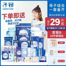 6b834df22ff1c942f887d050fec22080aadde7542cd569c31389bf14937d.jpg
