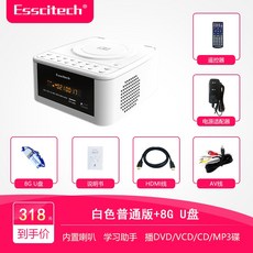 dvd8g