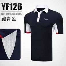 ad56f8e50b624ce22ab19c9cb13d67b04797e22a3d48ed17ca0ab15c7b86.jpg