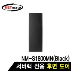 서버랙선반