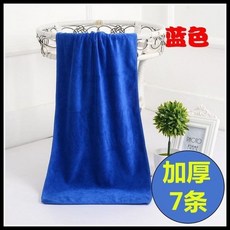 5f6cd86e6b8ae9a5986ca8f92b9f32202adbfa0b6a98bb15db47feae8435.jpg