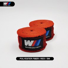 지브라복싱글러브