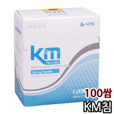 89e8603aeb220f794543759e34525107b2fadf29c17132ef308c96009107.jpg