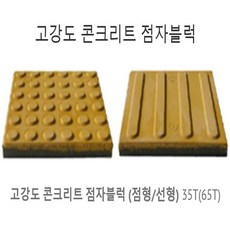 52fc23d082cc1aec7a7900d374be4ab1f28750fac788bab7e0b456a87233.jpg