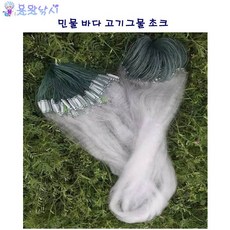 713839d72491386912706750b10ea81274774a7cda771d0ccc26efbdbfa5.JPG