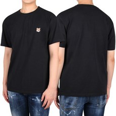 메종키츠네힙색