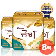 밤부특대형천기저귀