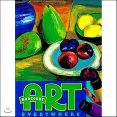 Harcourt Art Grade 4 : Student's Book, Harcourt School Publishers