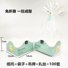 81940ff49ad6dde0057ae3a40dd68172482031142bf56824f940ce31f6a7.jpg