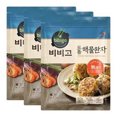 고등한국사자율학습시비상구완자로53(2020)(완자)