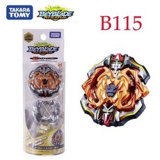 제스트아킬레스