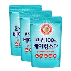 //상품명