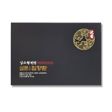 삼본침향환