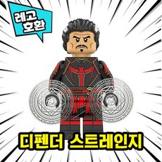 간지마켓 TOP01