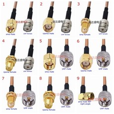 RG316 PL259 SO239 PL-259 SO-239 UHF-SMA Male Female 연장 커넥터 SL16 Pigtai 저손실 케이블 용, 1개