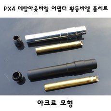 d20ee34aa6605fd92be73380eb5dd3a7a8feb1044ccd4846beb17845b26f.jpg