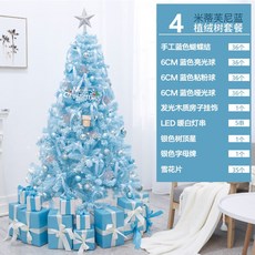 921be73e61a5c45399cdf0cb31b88dcae05b9ec36621a26be7b11eebb3e4.jpg