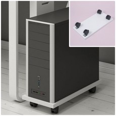 컴퓨터본체수납함