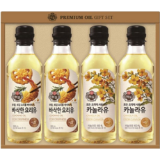 백설프리미엄23호