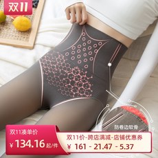 a6264dcec48d13ab9e2112011bb5d839a7f52ccda5f0d71bb84d6b92c6c1.jpg