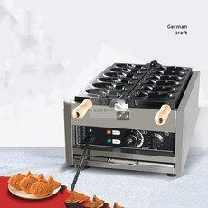 물고기 모양 Taiyaki 기계 상업용 가스 와플 생선 케이크 빵 메이커 철 스낵 만들기 220v 110v, 1개, 2) 220v Electric