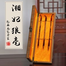 9fc5376f0bccbe9224ea2ee07792e70d34c059a843f33ab06bd0e3c95354.jpg
