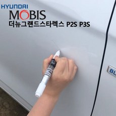 도테노픽고래도형