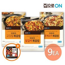 막창먹어요우리