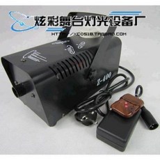 연무기 피톤치드연무기 400W 특수효과 웨딩LED 공연장비 헤드라이트 바 KTV