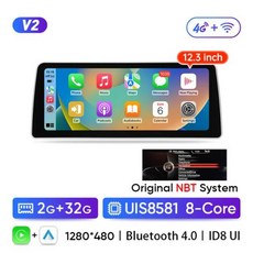 Ainavi 자동차 라디오 카플레이 안드로이드 자동차 멀티미디어 BMW F10 F15 F20 F25 F30 F45 F48 E60 E70 E83 E84 E90, 3) V2 2G 32G NBT