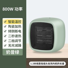 마카롱웜베이비