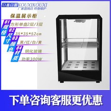 6a29023fc22afb7e0caf4fd96f7f0db71a0aa8b8c0796e48c032935bd229.jpeg