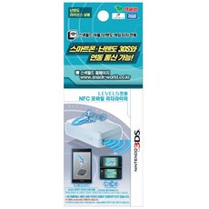 스낵월드페어리폰