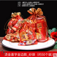 29c9fe131a70e63fb6507bb9baca5b4659408f1f1d0989c3c2888d4a8699.png