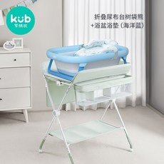 코알라기저귀교환대